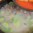 정든국밥 이미지