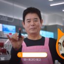 동일광고 이미지