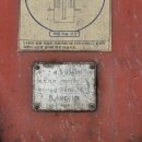 광림특장차서비스 | 중고카고크레인 매입, 수출 후기