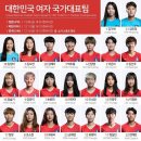 2017 EAFF E-1 챔피언십 여자축구 대한민국v중국 프리뷰 이미지