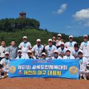 팀승전보 이미지