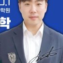 더이룸학원