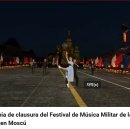 Moscow 2 days before 이미지