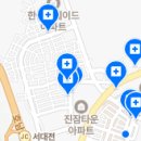 조이치과의원관저점 이미지