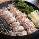 감삼제2경로당 | 대구 감삼역 맛집 눈꽃을나누다, 삼겹살 맛있는 달서구 고기집 후기