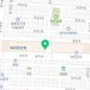 연무시장(연무종합상가) 이미지