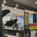 안경박사 위드렌즈 이미지
