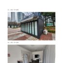 유디아이 주식회사 - 5732 | 유디아이 주식회사