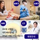 지앤이알파돔메디컬센터 의원 이미지