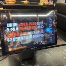 압구정화로구이동두천지행역점