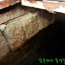 용초마을 이미지