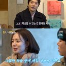 틈 뉴스엔