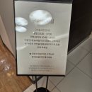 롯데전문점광복점 | 🤱 [아기랑 부산] 롯데백화점 광복점 수유실 후기: 유니클로 키즈 &amp; 유아매장 쇼핑 팁롱데광복점