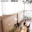 향기내는사람들 이미지