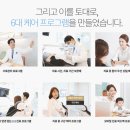 연세모두치과교정과치과의원 네이버블로그