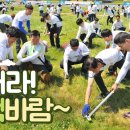 (유)하나로환경 이미지
