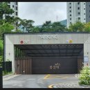 양주옥정신도시 제일풍경채 레이크시티 3단지 이미지