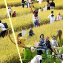 (주)아이에듀테인먼트 이미지