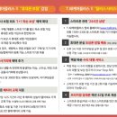 플러스텔레콤 이미지