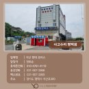 지산모터스 이미지