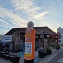 한우사랑 | 전남 화순 맛집｜사랑황칠한우 솔직 방문 후기