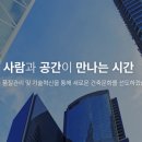 신원전기통신(주) 이미지