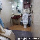 석바위하나약국 이미지