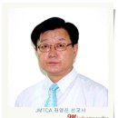 일본 사역 현황 및 日本전도를 위한 戦略提案 / 일본선교 1%벽을 넘기 위해 이미지