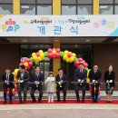 보드게임 및 전래놀이 이미지