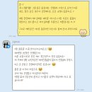 ep 1. [오늘 하루] 촬영 헤어변형 계약 후기