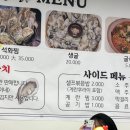 안골대굴대굴