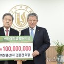 희창물산 이미지