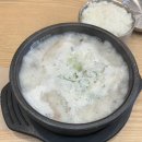 가마솥 순대국밥 화정점 이미지