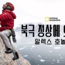 스카이라이브 이미지