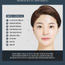 닥터미성형외과의원 이미지