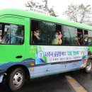 다도면복지센터 이미지