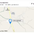 인영할인매장