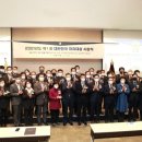 제1카센타