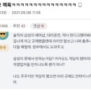 보배헤어샵 이미지