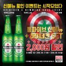 통파이브 - 동대문구 장한로24길 21 | 통파이브