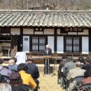 사은구장(仕隱舊庄) | 이원영목사생가 기독교사적 지정식