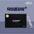 쌤아저씨 쇼핑하우