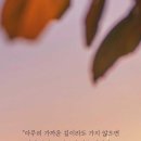 증산공원(하) 이미지