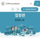 틴스잉글리쉬