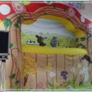 하정어린이집 이미지