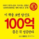 부자한우농장 이미지