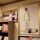 송윤숙상생약발 이미지