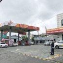 에스케이오케이충전소 이미지