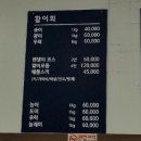 수광호 이미지
