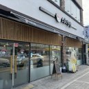 동탄기흥로L 이미지